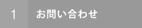 ���䤤��碌