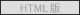HTML��