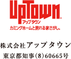 UpTown