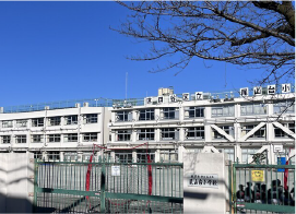 世田谷区立尾山台小学校