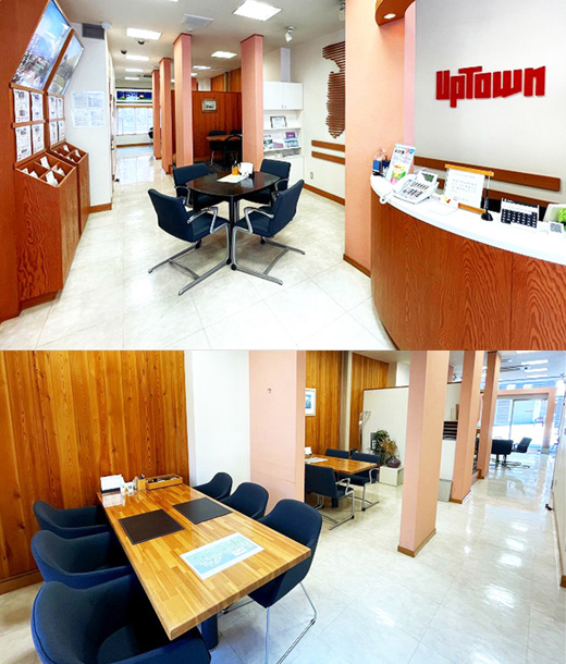 アップタウン伊豆