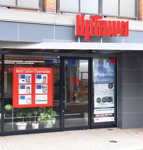 レントサロン 尾山台店