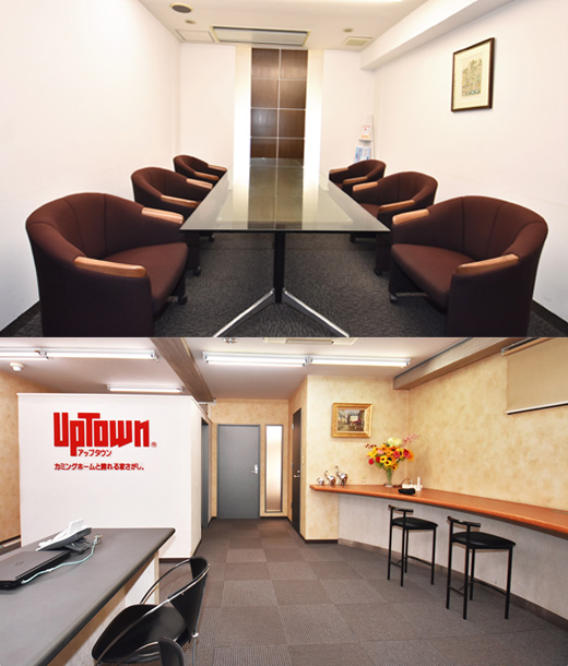 レントサロン 尾山台店