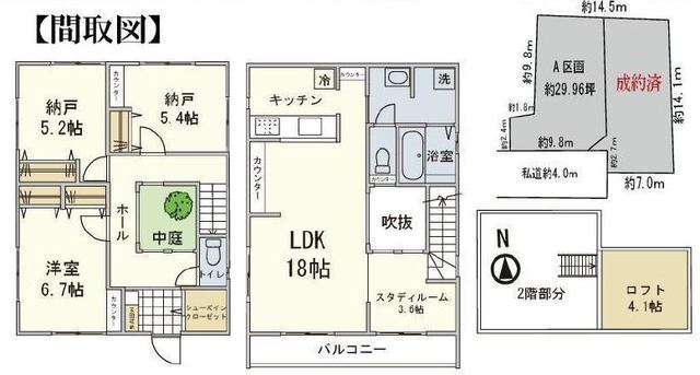 間取り図