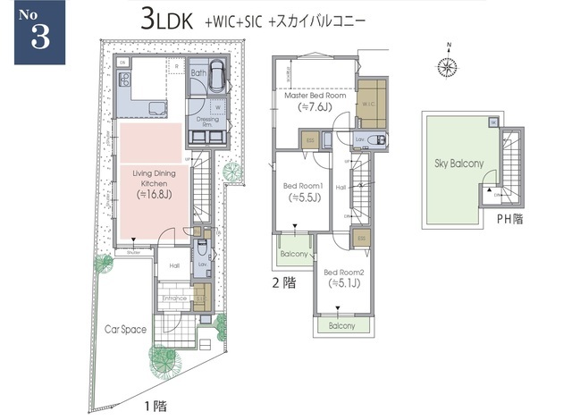 ３号棟　間取図