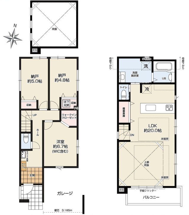 １ＬＤＫ＋２Ｓ間取り