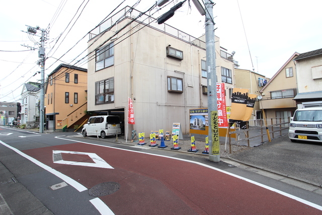 不動産の購入売却 世田谷区 目黒区 アップタウン 不動産の購入売却 世田谷区 目黒区 アップタウン