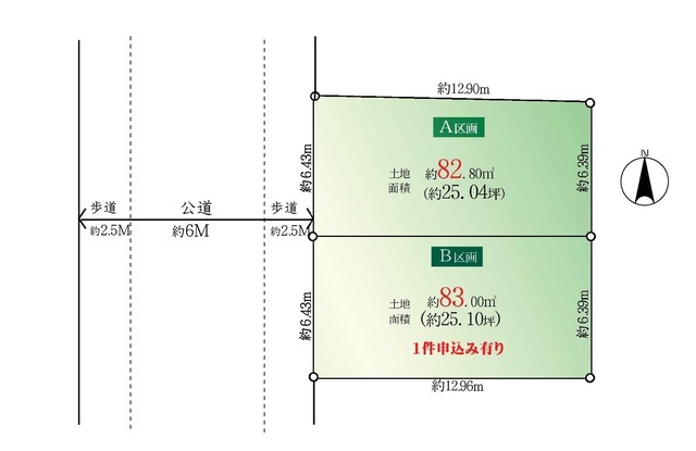 全体区画図