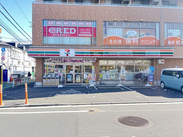 セブンイレブン世田谷榎店まで約230M