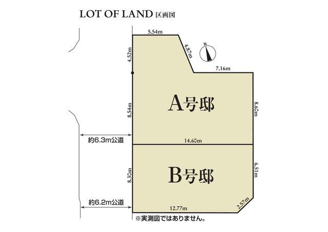 AB区画図