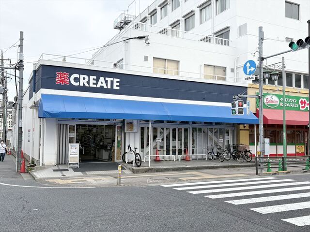 ドラッグストア　クリエイトエス・ディー大田区上池台店まで740m　徒歩10分
