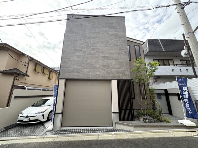 外観写真1