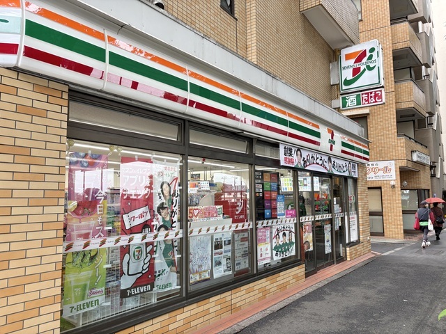 セブンイレブン世田谷松原店　徒歩約４分　２９０ｍ