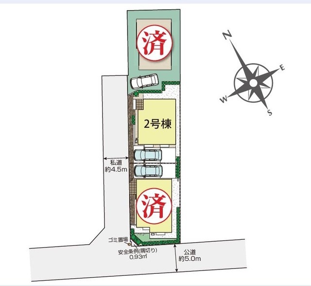 区画図