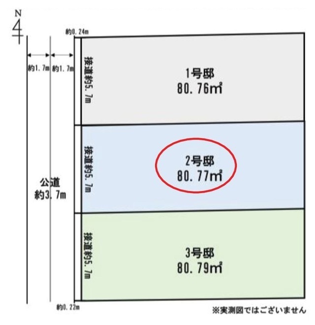 全体区画図、全3棟